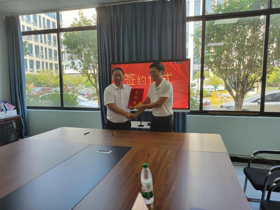 【精飛要聞】湖南有線漣源與精飛智能簽訂戰(zhàn)略合作框架協(xié)議！